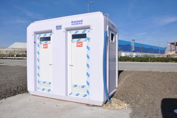 portable-shower-and-toilet-84499_2.jpg