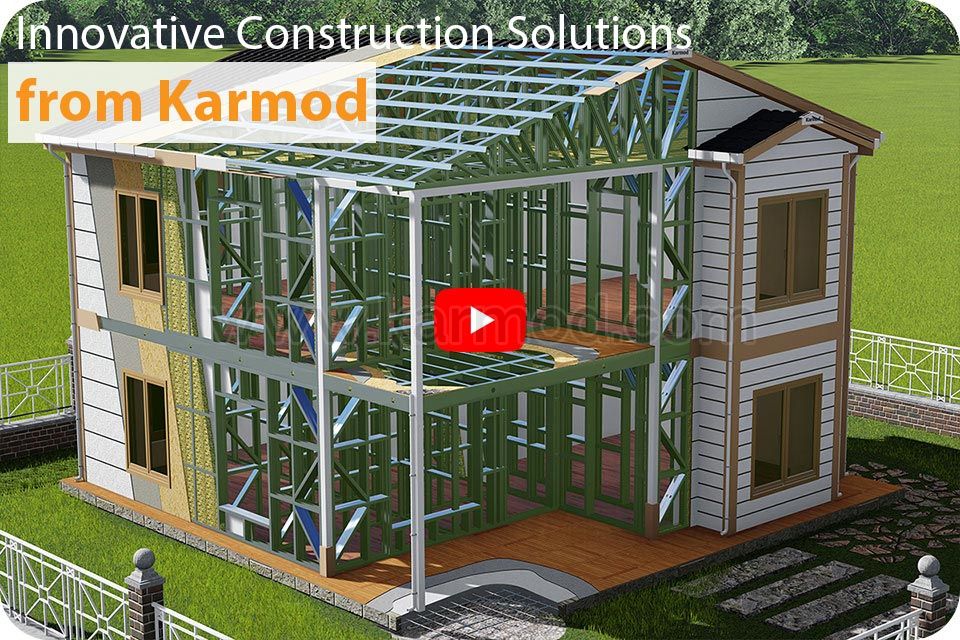 Steel House Technical Specifications
