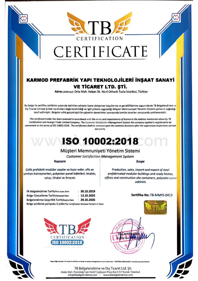 ISO10002 2025