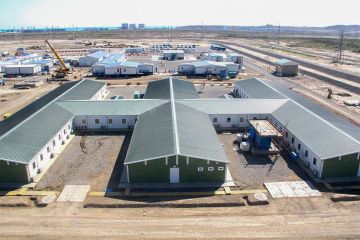 Mining Workforce Housing