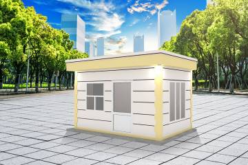 Modern Container Homes 300x400