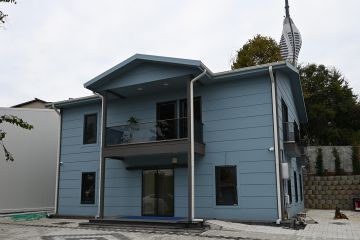 Tebessüm Association Central Office Building