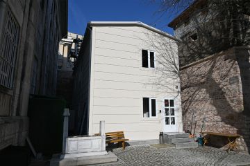 Istanbul Governorship Information Technologies Branch Office Building