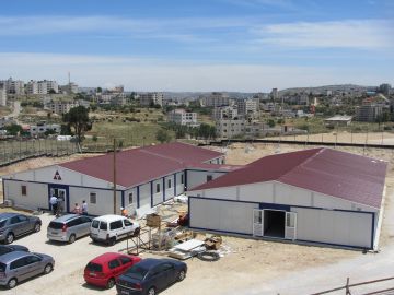 Palestine Museum Site Buildings