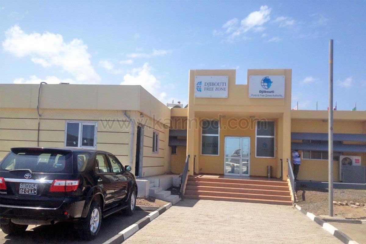 Ministry of Transport Free Trade Zone Office