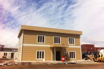 Arkas Logistics Regional Office Building