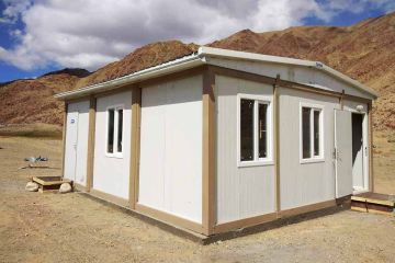 Gorkhi-Terelj National Park Project