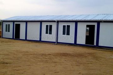 congo-military-facility-project-83033_3.jpg