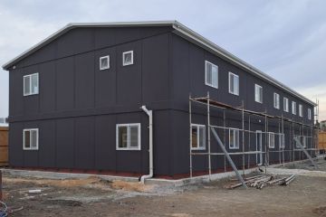 Emlak Konut Altıeylül Project Altıeylül