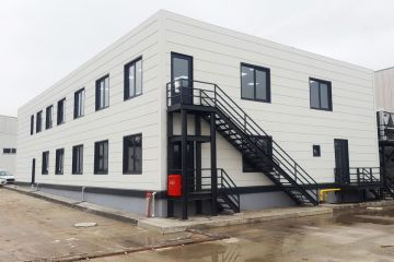 Bilim Pharmaceuticals Office, Cerkezkoy