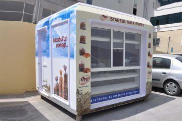 breads-bakery-kiosk-7849_1.jpg