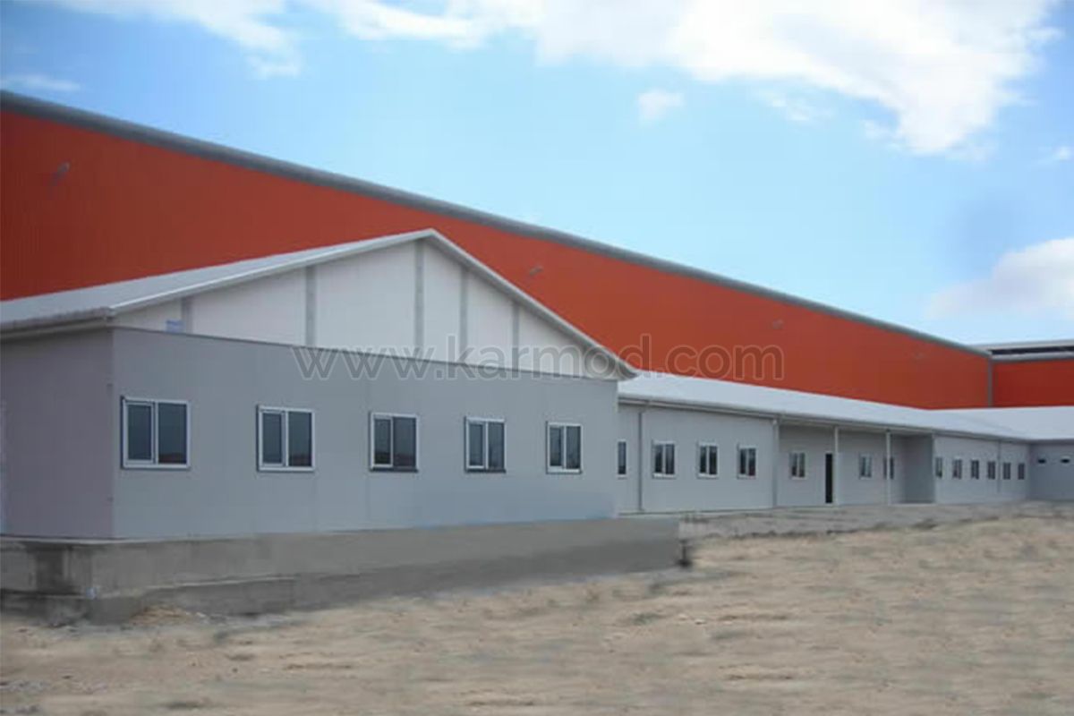 Ufuk Boru Osmaniye Factory Offices